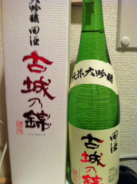 日本酒４