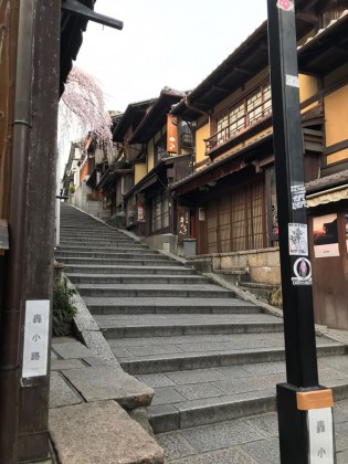 京都６