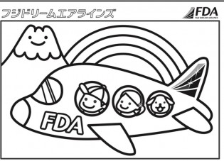 FDA4