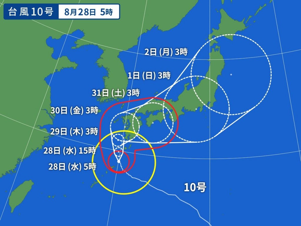 １０号台風８２８