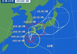 １０号台風８２８