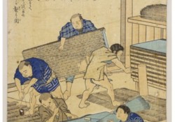 畳職人（江戸）
