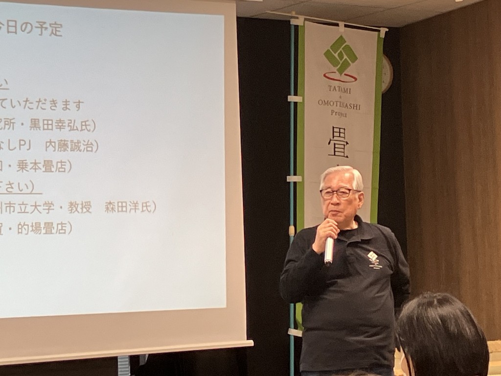 勉強会　名古屋５