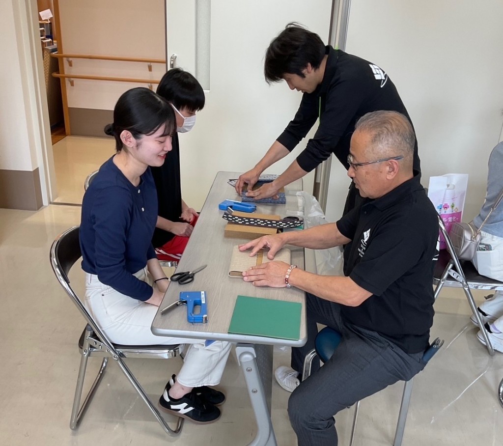 さが６