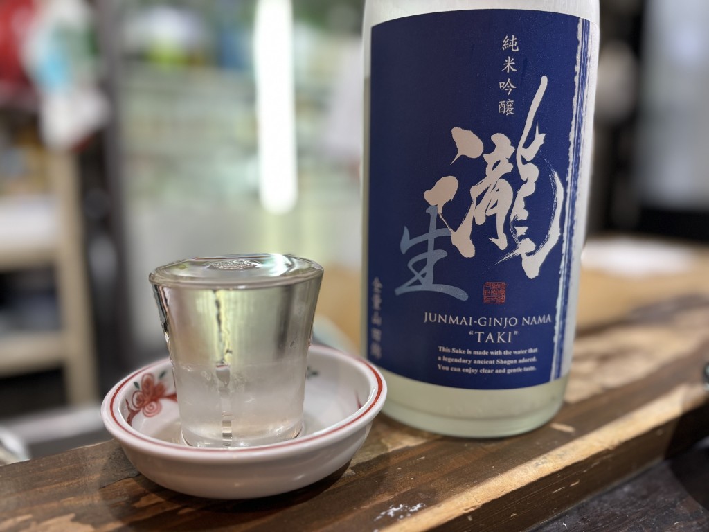 さがの夜１