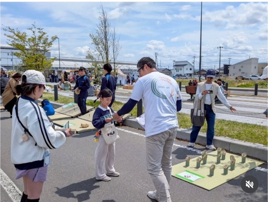 東北運動会４