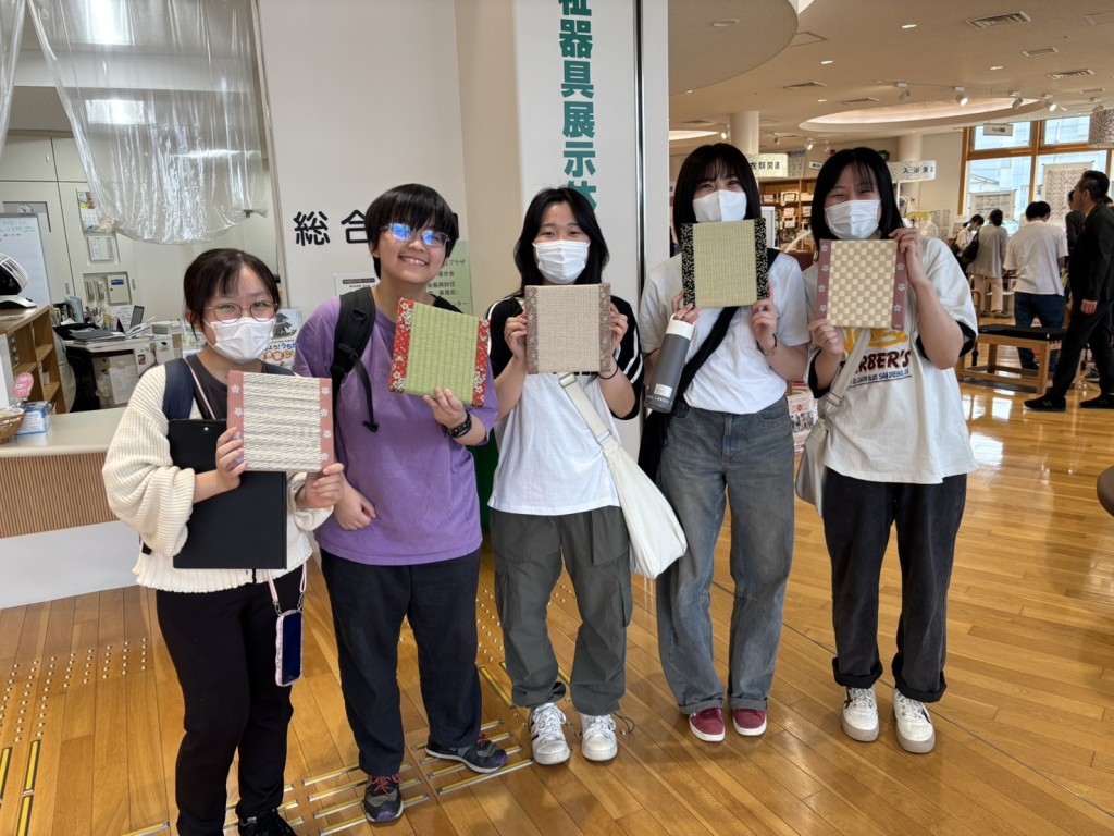 さが７