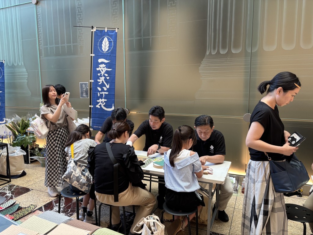 25日本橋2-3