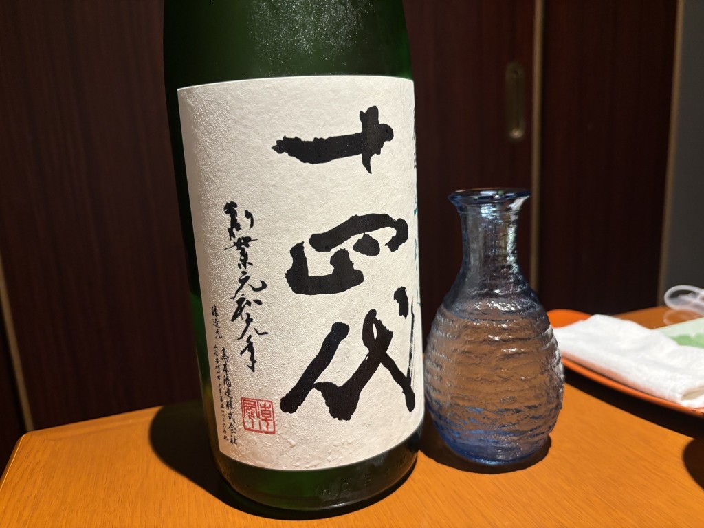 やまがた６