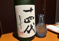 やまがた６