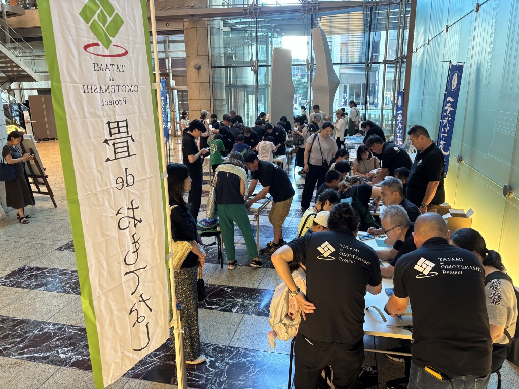 25日本橋1-6