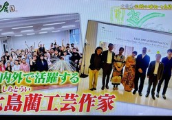 なおみ農園2-10