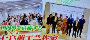 なおみ農園2-10