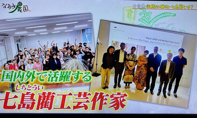 なおみ農園2-10