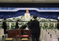 まつおか１