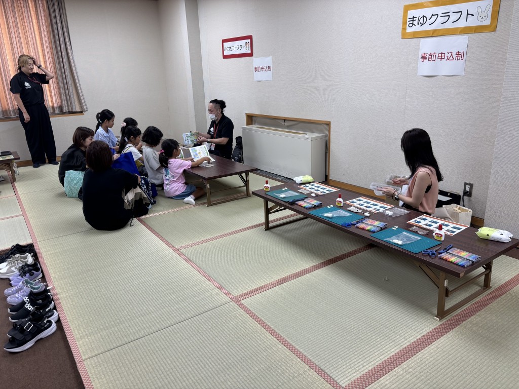 25農水省５