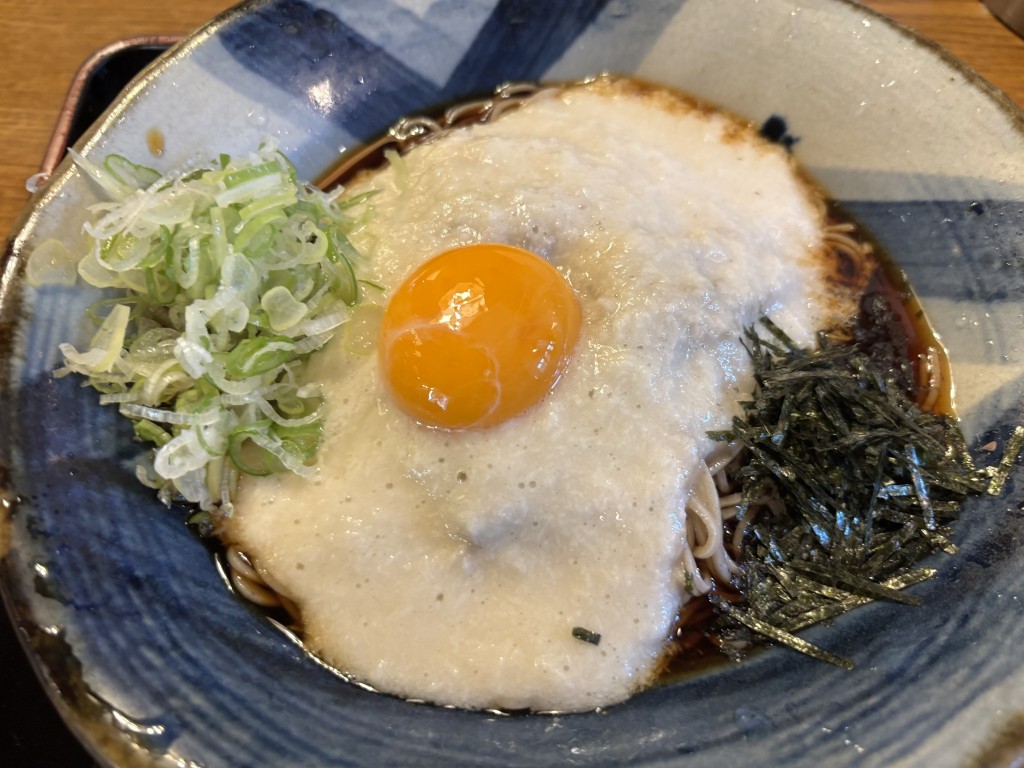 たごと2