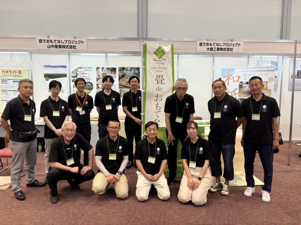 25.9建築士会１