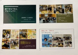 25建築士９