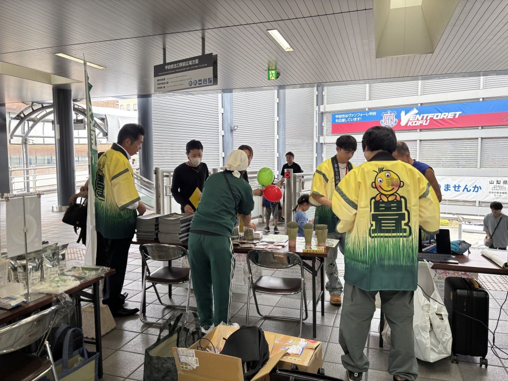 やまなし25-6