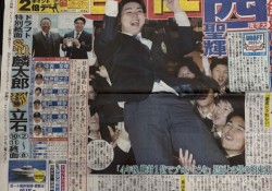 ドラフト２５