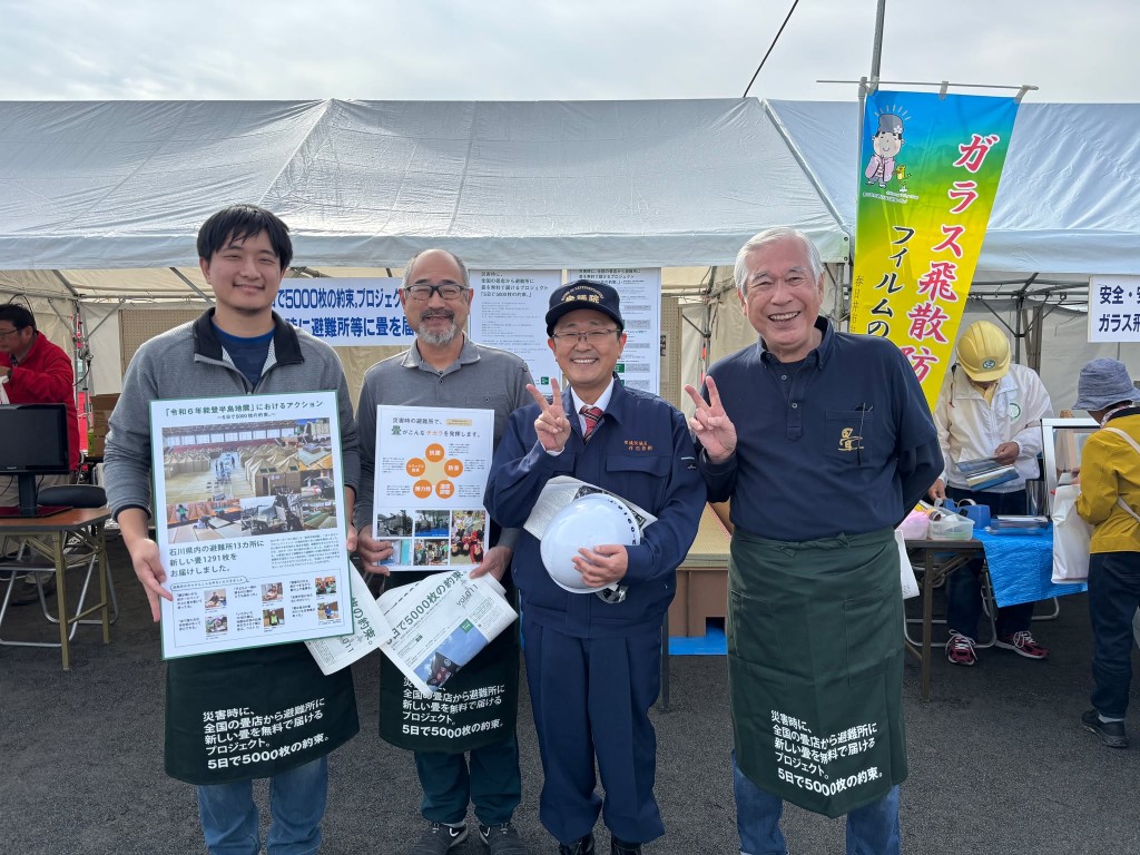 ５日で　春日井25-8