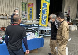 4282B5B9-5CAF-42A9-8000-DDDE5B20A416