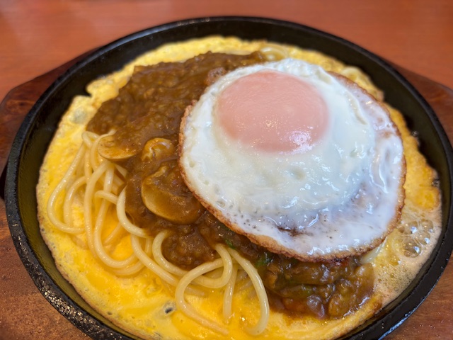 カレーミート