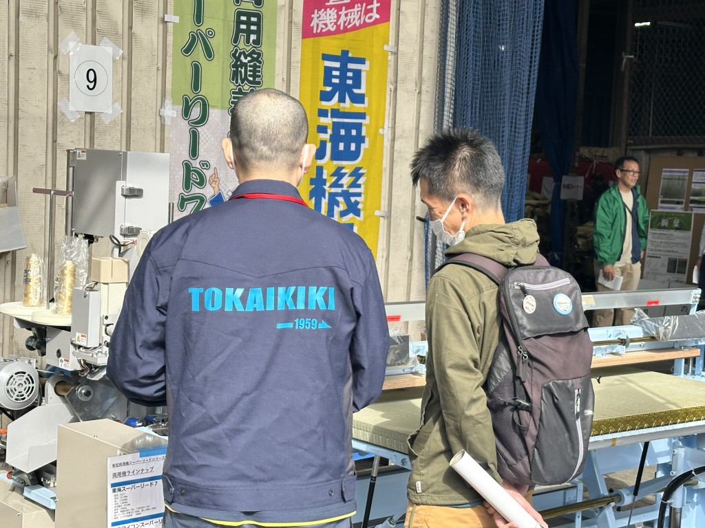 C4129F65-8892-4AB7-A31F-D6D20F48610C