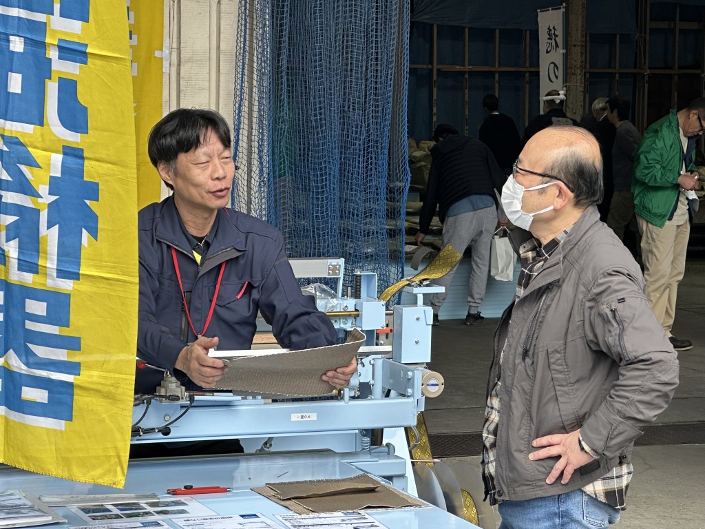 F85E556F-52B7-4322-A026-3D98411B4443