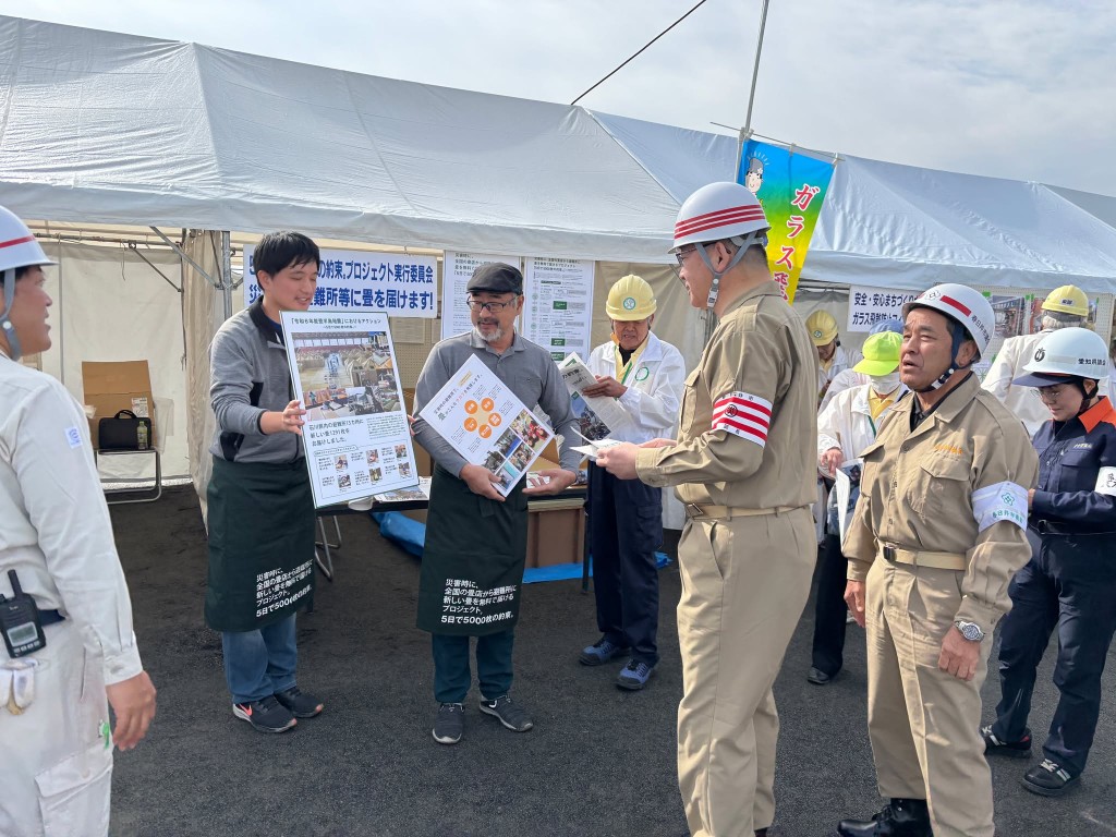 ５日で　春日井25-7