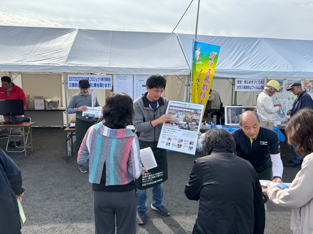 ５日で　春日井25-6