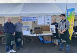 ５日で　春日井25-1