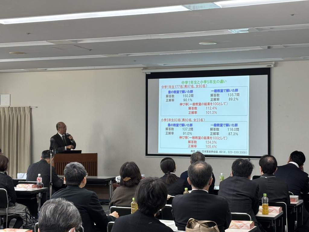 ランチョンセミナー10