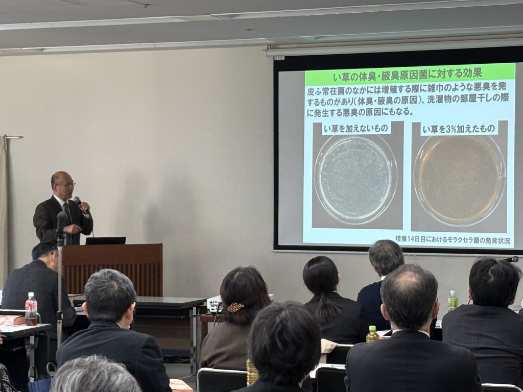 ランチョンセミナー9