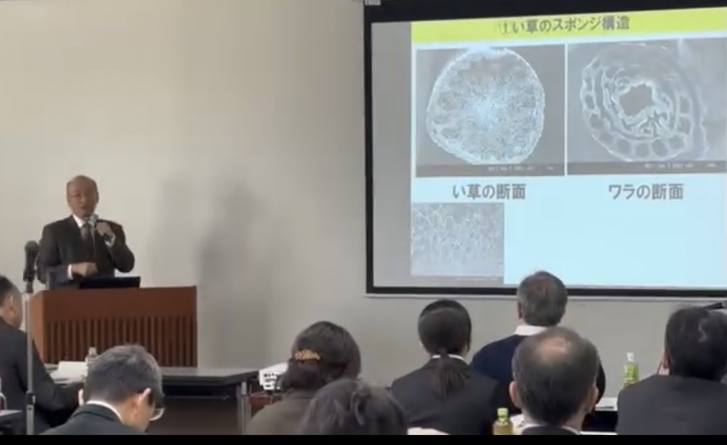 ランチョンセミナー７