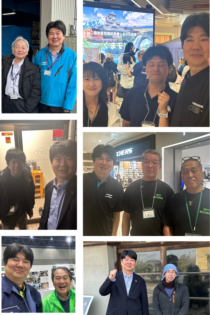 Blue Summer Photo Collage