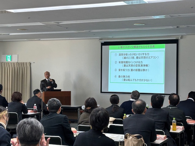 ランチョンセミナー3