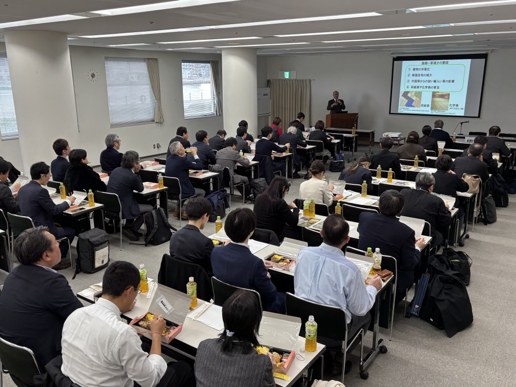 室内環境学会1-5