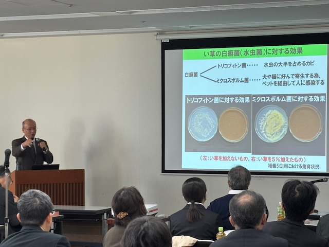 ランチョンセミナー４