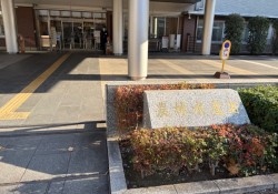 打ち合わせ・農水省