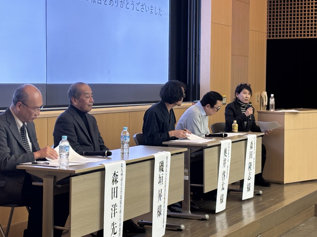 なぜいま畳１２