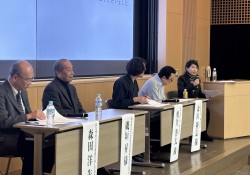 なぜいま畳１２