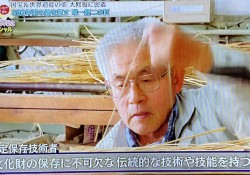 日本最古の畳４