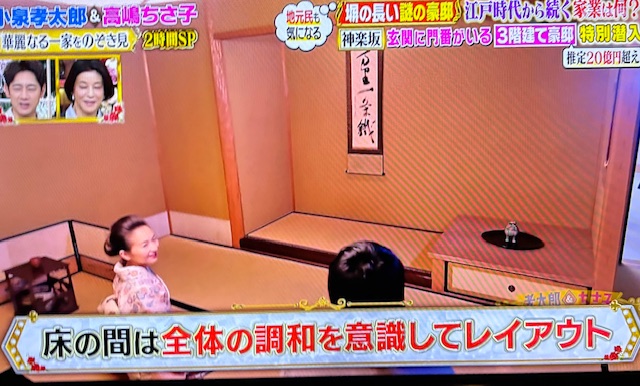 プラチナファミリー1-5