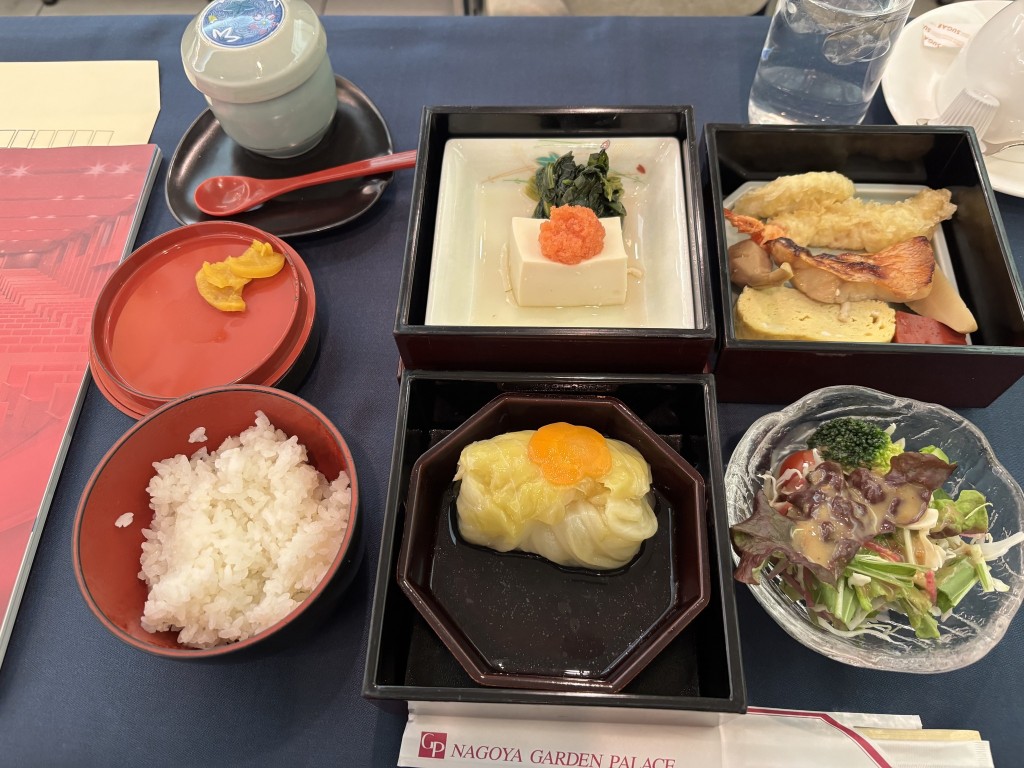 フォーラム26.1.1