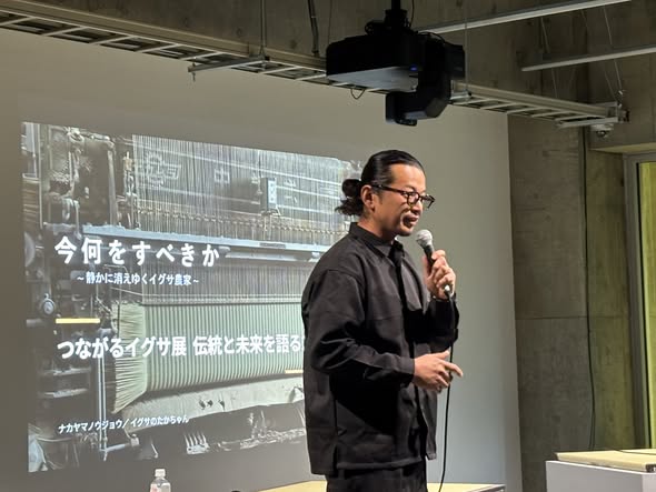 つながるイグサ 中山1