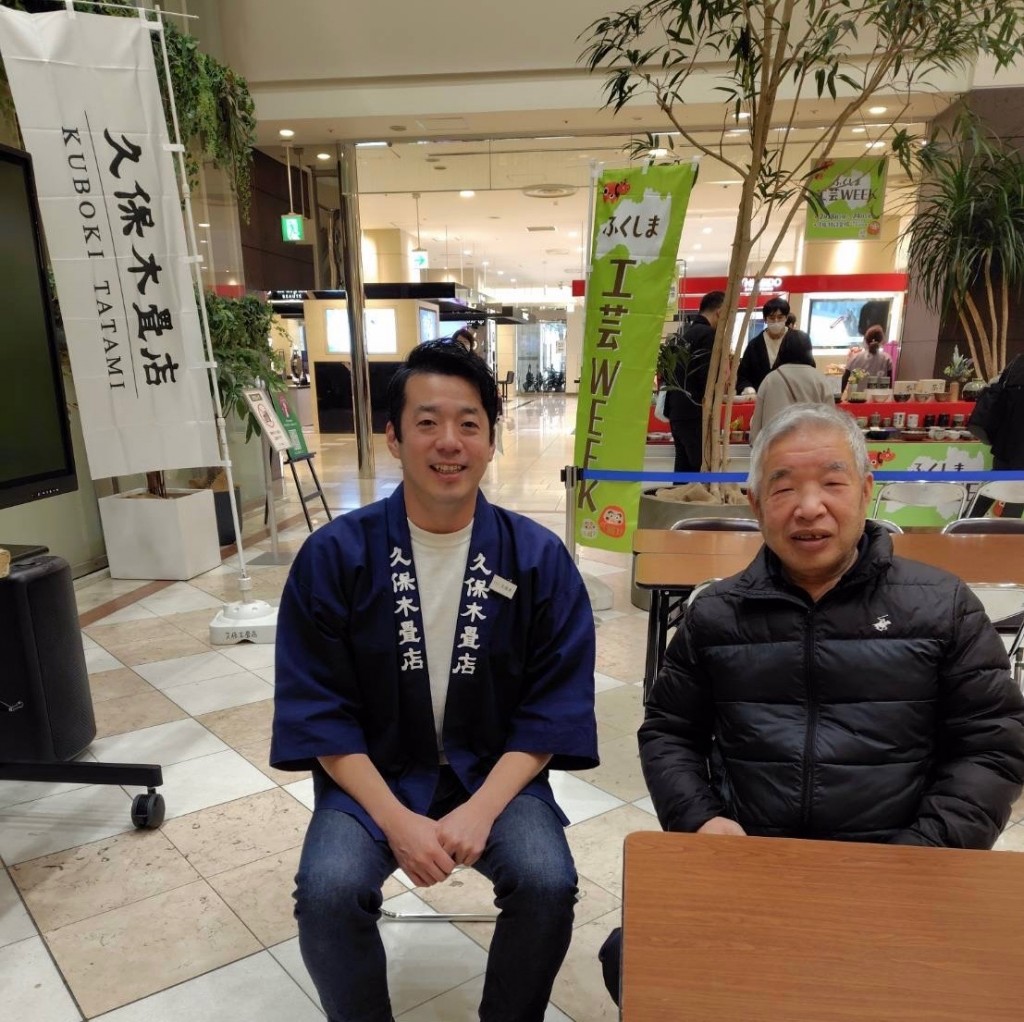 久保木さんと大屋くん