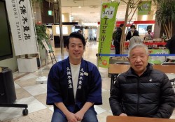 久保木さんと大屋くん