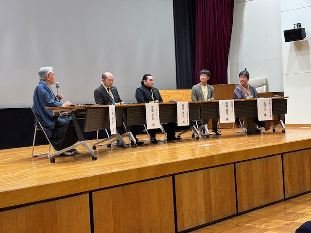 26 和文化シンポジウム10